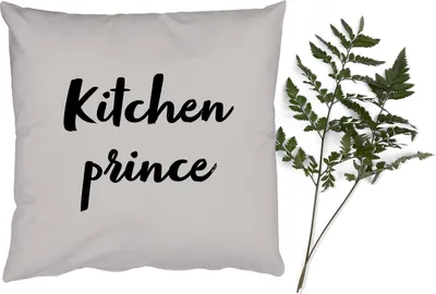 Produktbild von MuchoWow® Zierkissen Sofakissen Wohnzimmer Dekokissen 45x45 cm Zitate - Koch - Sprichwörter - Küchenprinz - Kochen - Schlafpolster - Polster für das Sofa
