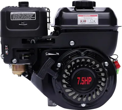 Obrázek produktu pro Benzínový motor, 7,5 hp, čtyřtaktní, 212 ccm, černý
