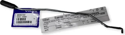Image de VOLVO S60 V70 XC70 Bouton de serrure de porte OE 8650103