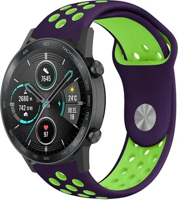 Produktbild von Strap-it Honor Magic Watch 2 Sportarmband (Lila/Grün)