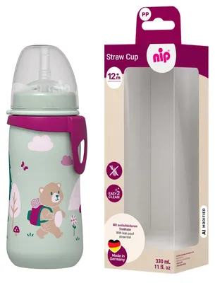 Productafbeelding van Drinkbeker - Rietjesbeker - 330 ml - Lekvrij - Roze
