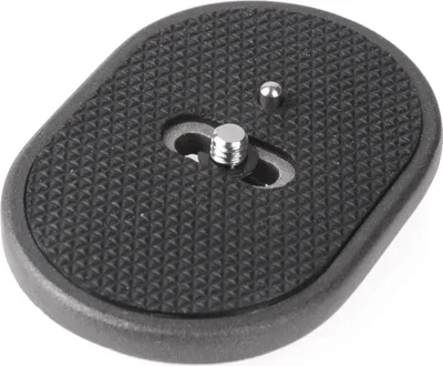Produktbild von Walimex Schnellwechselplatte FT-011H Action Grip