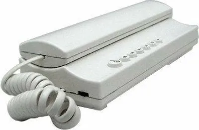 Obrázok produktu pre CB Elektro Telefón domáci dvojvodič ELEGANT 2 BUS , s reguláciou hlasitosti biely (TESLA Stropkov)