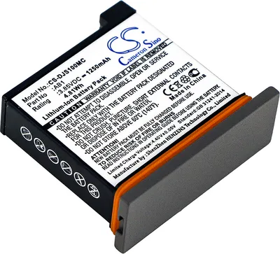 Image de TECHTEK Batterie compatible avec [DJI] Osmo Action remplace AB1
