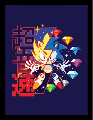 Obrázek produktu pro Sonic The Hedgehog - zarámovaný plakát, Diamond PM8665 (40 cm x 30 cm) (Vícebarevný)