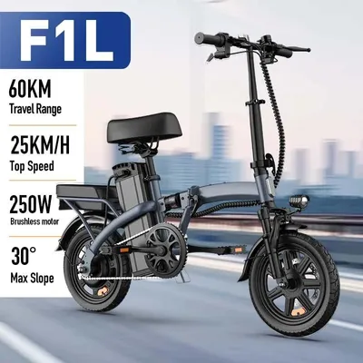 Produktbild von E-Bike Faltrad - 35,6 cm - 48 V Lithium-Akku - 250 W bürstenloser Motor - Reichweite >60 km - Max 25 km/h - Dunkelgrau