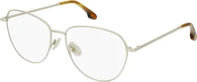 Image de Lunettes de soleil Victoria Beckham vb21195515714