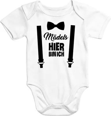 Produktbild von Kurzarm Baby-Body mit Aufdruck Mädels hier bin ich lustig Spruch Strampler Baumwolle Moonworks® weiß 3-6 Monate