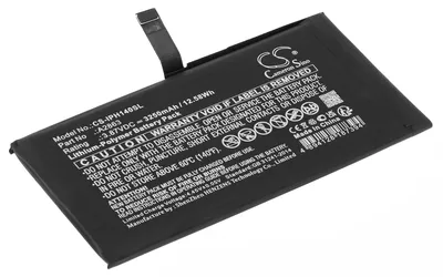 Produktbild von TECHTEK Akku Kompatibel mit [Apple] iPhone 14 Ersetzt A2863