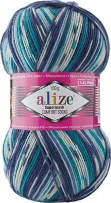 Produktbild von Alize Superwash Comfort 7708 Strickgarn