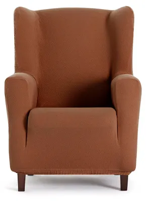 Produktbild von Sofabezug Eysa BRONX Braun 80 x 100 x 90 cm