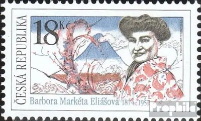 Produktbild von Briefmarken Tschechien 2009 Mi 612 (kompl.Ausg.) postfrisch Eliasova