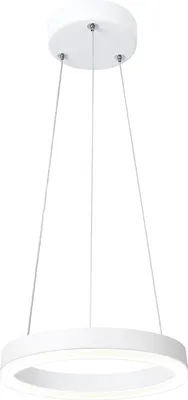 Immagine prodotto di Lampada a sospensione LED FOKKO bianca 9W, bianco neutro 600 lm, acrilico, dimensioni: 80x20x20 cm, IP20, Polux