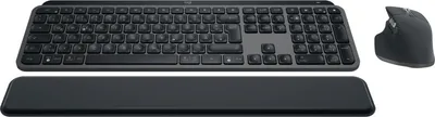 Produktbild von LOGITECH MX Keys S Combo Tastatur-Maus-Set, 3-teilig (MX Keys Tastatur, MX Master 3S Maus, MX Handballenauflage), Graphit, BOLT, Bluetooth, DE-Layout. Gefertigt aus Aluminium und recyceltem Kunststoff, mit flachem Tastatur- und ergonomischem Mausdesign. Ausgestattet mit intelligenter Hintergrundbeleuchtung, Smart Actions, Multi-Computer One Flow, Hyper-Fast Scrolling und Nummernblock. Akkulaufzeit bis zu 10 Tage (bis 5 Monate ohne Beleuchtung), 10m Reichweite. Kompatibel mit Windows, macOS, Linux, Chrome OS