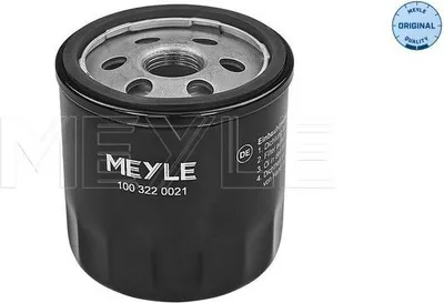 Zdjęcie produktu dla Filtr Oleju Vw Up Skoda Citigo Seat Mii 2011-