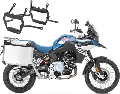 Produktbild von Set Alukoffer 38-48L + Kofferträger passend für BMW F 750 GS / 850 GS