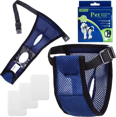 Obrázok produktu pre Háracie Nohavičky Pre Feny Pre Psov Ochranné - Xl, Obvod 50-59 Cm - S 3 Ks Vložkami