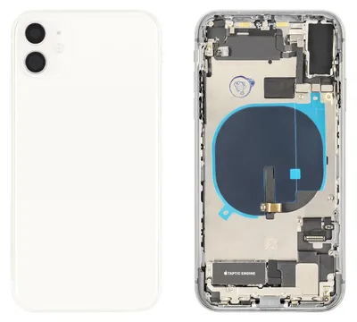 Produktbild von iPhone 11 Gehäuse mit Backcover Weiß