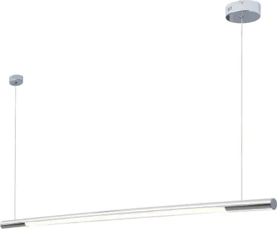 Immagine prodotto di Lampadario a LED ORGANIC cromato 26 W, bianco caldo, 2210 lm, metallo, dimensioni: 140 x 150 x 2 cm, IP20, Maxlight