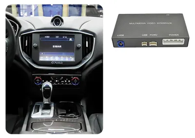 Produktbild von Schnittstellenbox, Wireless CarPlay, Unterstützung für Android Auto, 8,4 Zoll Bildschirm