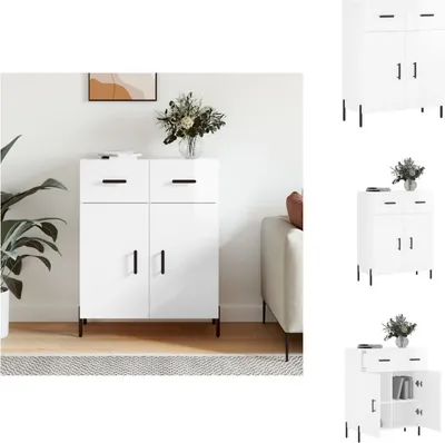 Produktbild von vidaXL Sideboard Hochglanz-Weiß 69,5x34x90 cm Holzwerkstoff -  Sideboards
