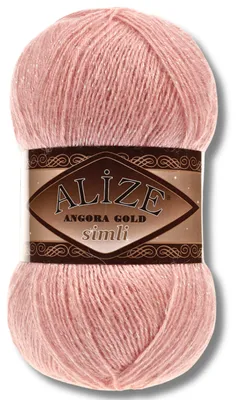 Produktbild von Alize 1x 100g Angora Gold Simli Wolle mit Glitzer, Uni, Häkeln, Stricken (363)