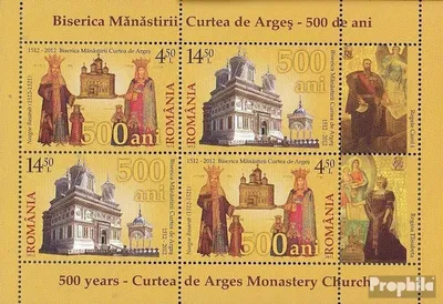 Produktbild von Briefmarken Rumänien 2012 Mi Block542 (kompl.Ausg.) postfrisch 500 Jahre Klosterkirche