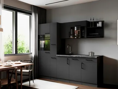 Produktbild von Respekta Küchenzeile Oliver Singleküche 235 cm mit Fronten in – Grau Matt