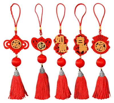 Produktbild von Traditioneller roter Glücksbringer-Anhänger mit Quaste zum chinesischen Neujahr – ideal für Zuhause, Büro, Auto oder Weihnachtsbaum.