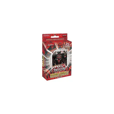Produktbild von Yu-Gi-Oh! Hidden Arsenal 5: Special Edition