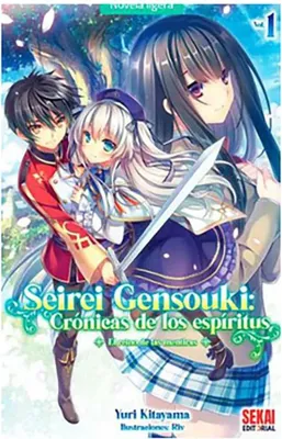 Produktbild von Seirei Gensouki: Chroniken der Geister, Band 1
