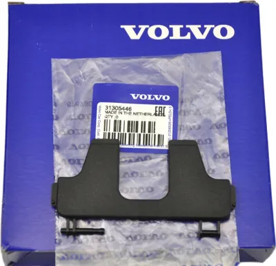 Immagine prodotto di VOLVO V60 V60CC Coperchio serratura portellone posteriore 31305446 OE, nuovo, originale, da rivenditore autorizzato