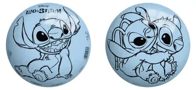 Obrázok produktu pre John Piłka Stitch 23 cm – Simba