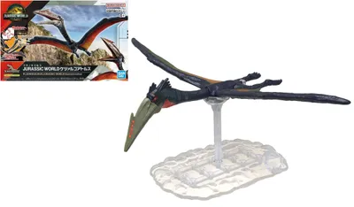 Produktbild von Bandai-Modellbausatz – Plannosaurus Jurassic World – Quetzalcoatlus – Modellbausatz