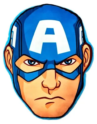 Produktbild von Marvel Captain America Avengers Kissen Blau  Blau One Size