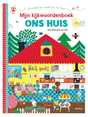 Produktbild von Mein Betrachtungswörterbuch - unser Haus