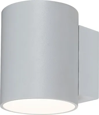 Image de Applique murale moderne Kaunas blanche 1xG9x10W en métal, dimensions : 10x8x10 cm, IP20, Rabalux
