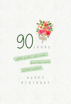 Produktbild von Zahlengeburtstag 90 Jahre - Karte - Blumen, Naturkarton