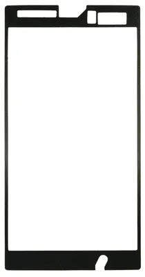 Produktbild von Nokia Lumia 520 Kleber Display