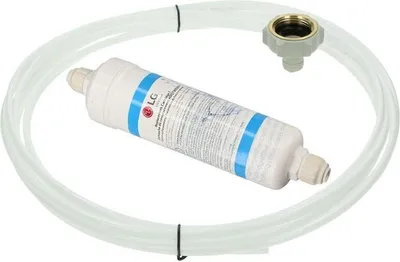 Image de LG Kit de filtration d'eau AJR73482513