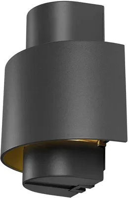 Produktbild von SLV PHOTONI CYL, Wandaufbauleuchte, zylindrisch, 1x max. 13W, E27, schwarz 1008197