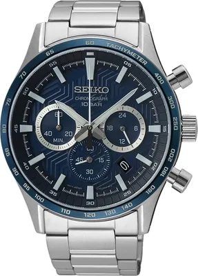 Produktbild von Seiko Analoguhren für Erwachsene