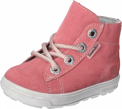 Zdjęcie produktu dla Buty do chodzenia Ricosta dla chłopców