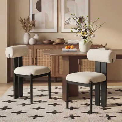Image de Lot de 2 chaises de salle à manger modernes, dossier cylindrique, cadre en bois, pieds noirs, pour cuisine et salle à manger, beige