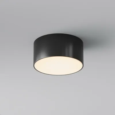 Produktbild von MAYTONI Deckenleuchte Zon IP 3000K 15W IP 65 O430CL-L15B3K