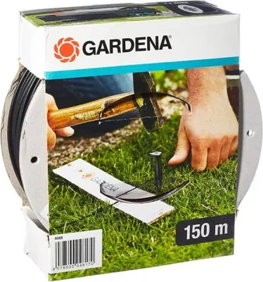 Image de Câble périphérique GARDENA 150m - pour tondeuse robot - 4088-60