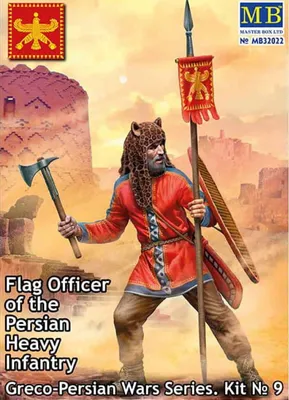 Produktbild von Master Box MB32022 - 1/32 Greco-Persian Wars Series. Kit 9. Flag Officer of th