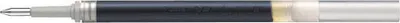 Produktbild von Pentel LRP7-AX, Schwarz, Schwarz, Weiß, 0,35 mm, Kugelschreiber, 1 Stück(e)