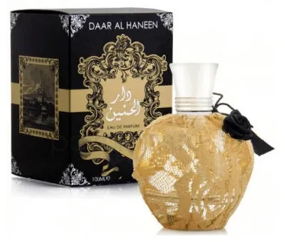 Obrázek produktu pro Daar Al Haneen parfémovaná voda 100ml