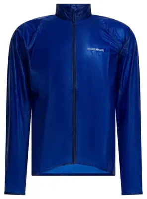 Produktbild von Montbell Herrenweste, blau, Nylon - Größe M